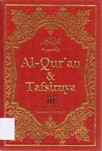 Image of Al-Qur'an & Tafsirnya Jilid III | Juz 7, 8, 9
