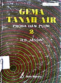 Image of Gema Tanah Air Prosa dan Puisi 2